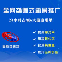 企業(yè)營銷策劃 驅動品牌增長的全方位策略