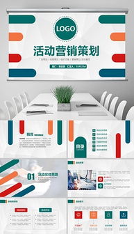 安全生產(chǎn)月 安全萬(wàn)里行——企業(yè)培訓(xùn)與策劃的得力助手