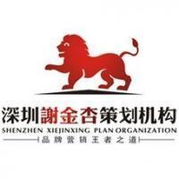 家具企業(yè)整體營(yíng)銷(xiāo)策劃 專(zhuān)業(yè)供應(yīng)商推薦與策略指南