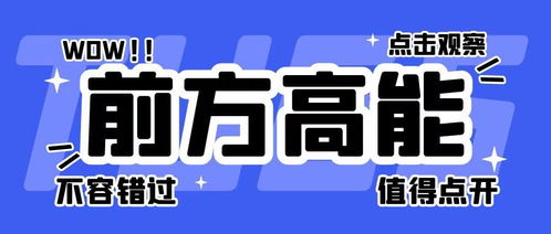 高新技術(shù)企業(yè)認(rèn)定與稅務(wù)籌劃及營銷策劃的協(xié)同策略