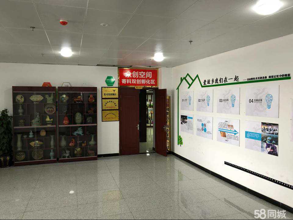 服務再定義 河南冠諾企業管理的差異化營銷之道