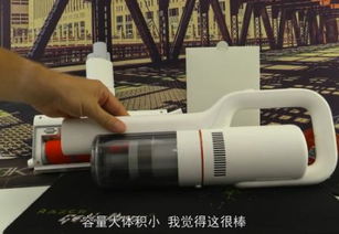 科技與美學(xué)的融合 法國極客眼中的睿米F8吸塵器